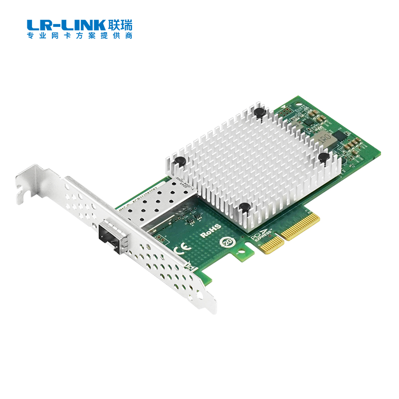 Pcie X G Sfp Intel Xl G Intel Xl